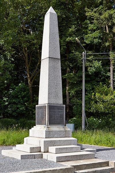 The 18th Division Memorial 