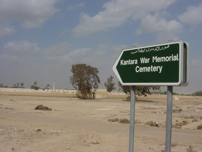 Kantara War Memorial Cemetery