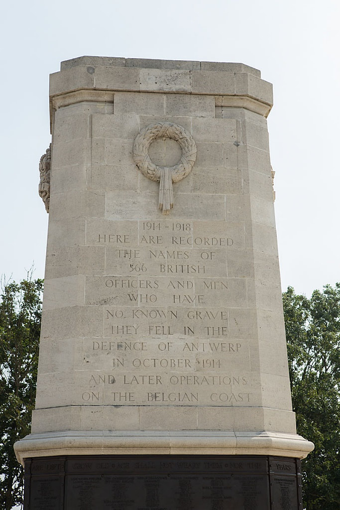 The Nieuport Memorial 